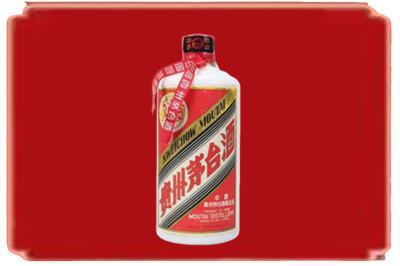 东莞莞城街烟酒回收老茅台.jpg