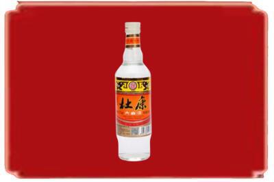 东莞莞城街烟酒回收杜康.jpg
