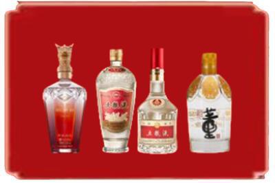 东莞莞城街烟酒回收国内名酒.jpg